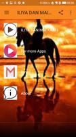ILIYA DAN MAI KARFI Mp3 Ekran Görüntüsü 1