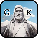 Genghis Khan Vs Muslim Mp3 APK