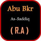Abu Bkr As-Saddiq R.A Zeichen