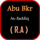 Abu Bkr As-Saddiq R.A أيقونة