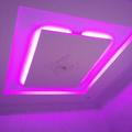 Desain Plafon Rumah