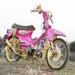 Modifikasi Motor C70
