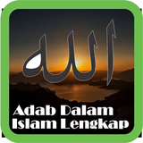 ADAB DALAM ISLAM LENGKAP Zeichen