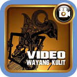 VIDEO WAYANG KULIT