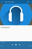 LAGU MARAWIS MP3 capture d'écran 2