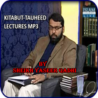 Kitabut-Tauheed_Yaseer Qadhi icône