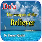 Yaseer Qadhi _ Du'a-The weapon of the believer icon