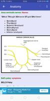 Free Medical mnemonics تصوير الشاشة 2