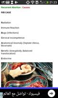 Obstetrics & Gynecology Mnemonics screenshot 1