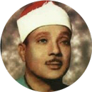 Quran MP3  Abdulbasit Abdussam-APK