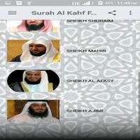 Surah Al Kahf Full mp3 capture d'écran 2