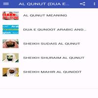 Al Qunut (DUA E QUNOOT) Cartaz