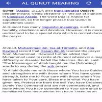 Al Qunut (DUA E QUNOOT) imagem de tela 1