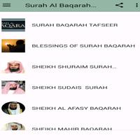 2 Schermata Surah Al Baqara MP3