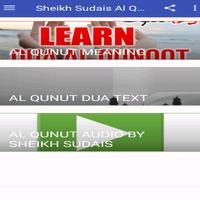 Sheikh Sudais Al Qunut Dua Cartaz