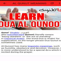 Sheikh Sudais Al Qunut Dua imagem de tela 1