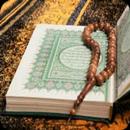 Surah Al fatiha MP3 APK
