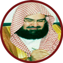Quran MP3 Abdul Rahman Al-Sudais APK