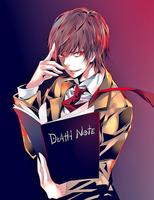 Death Note Wallpapers تصوير الشاشة 3