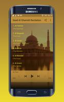 Saad Al Ghamdi Quran Recitation 30 Juz Mp3 Offline gönderen