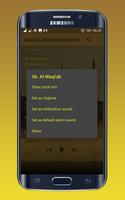 Saad Al Ghamdi Quran Recitation 30 Juz Mp3 Offline Ekran Görüntüsü 2