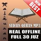 Sudais 30 Juz Quran Mp3 Recitation Full Offline icône
