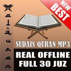 Sudais 30 Juz Quran Mp3 Recitation Full Offline simgesi