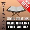 Sudais 30 Juz Quran Mp3 Recitation Full Offline APK