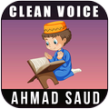 Kids Murottal Ahmad Saud Quran Juz 30 Mp3 Offline