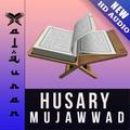 Khalil Husary Quran Murattal Mp3 Offline Juz 30