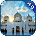 Mosque HD Ramadan Wallpapers 2018 Offline