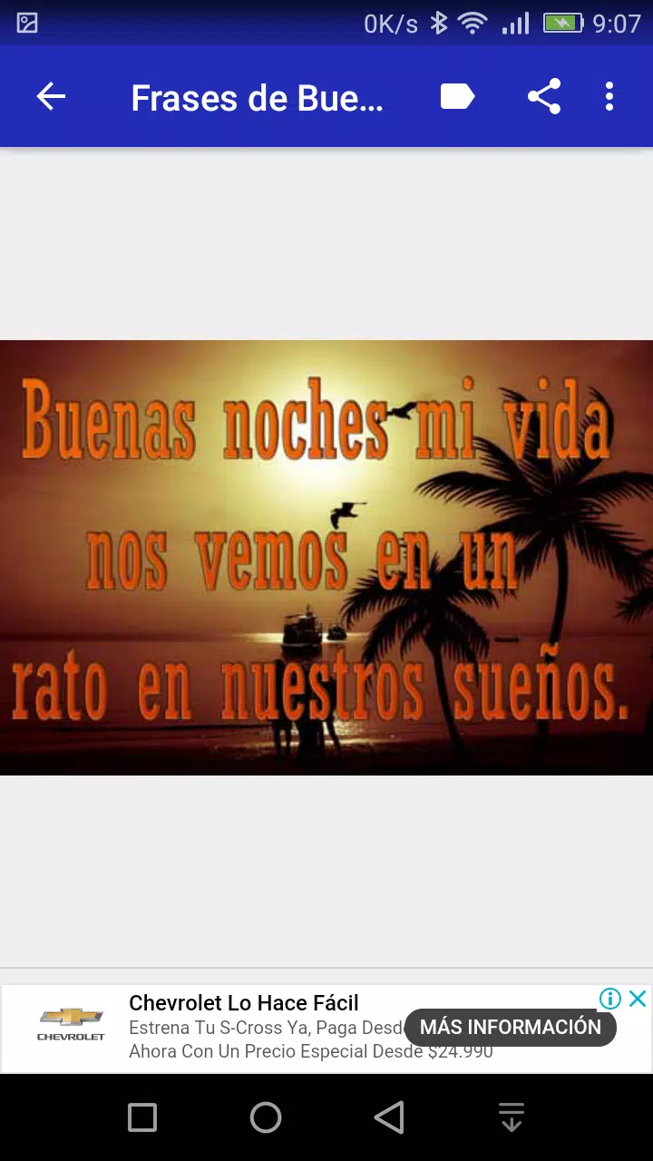 Frases de Buenas Noches APK for Android Download