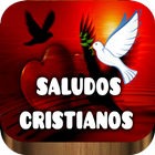 Saludos Cristianos আইকন
