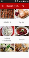 Russian Food Recipes capture d'écran 1