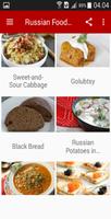 Russian Food Recipes capture d'écran 2