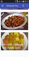 30 Ethiopian Food Recipes capture d'écran 1