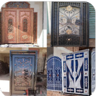 صور نجارة الحدادة  بدون نت 2018 biểu tượng