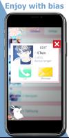 Exo Messenger capture d'écran 2