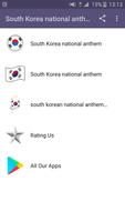 South Korea national anthem syot layar 1