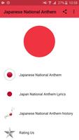 Japanese National Anthem Affiche