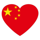 National Anthem of China ikona