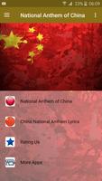 National Anthem of China poster