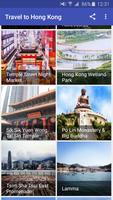 1 Schermata Viaggio a Hong Kong