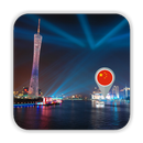 Viajar para Guangzhou APK