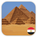 Voyage au Caire icône