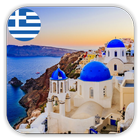 ギリシャへの旅 アイコン