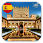 Travel to Granada آئیکن
