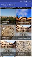 Travel to Granada اسکرین شاٹ 1