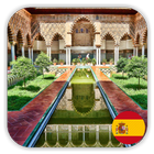 Reisen nach Sevilla Zeichen