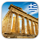 Voyage à Athènes icône